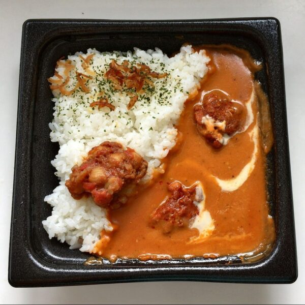 Butter Chicken Premix